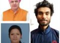 राष्ट्रीय पात्रता परीक्षा में अव्वल रहे श्री गुरु राम राय विश्वविद्यालय के स्कूल ऑफ योगिक साइंस और नेचुरोपैथी के छात्र