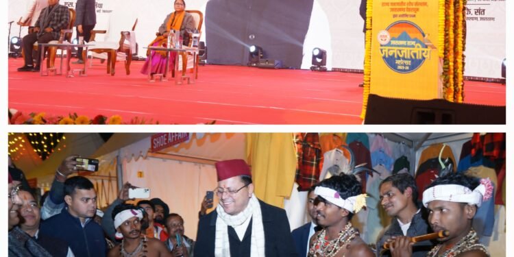 मुख्यमंत्री ने जनजाति कल्याण विभाग के ढांचे को पुनर्गठित करने एवं उत्तराखंड जनजातीय महोत्सव के आयोजन हेतु धनराशि को बढ़ाये जाने की भी घोषणा की।