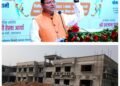 मुख्यमंत्री धामी का बचपन से देखा हुआ सपना हो रहा है साकार खटीमा में जल्द खुलेगा उत्तराखंड का सबसे बड़ा केंद्रीय विद्यालय