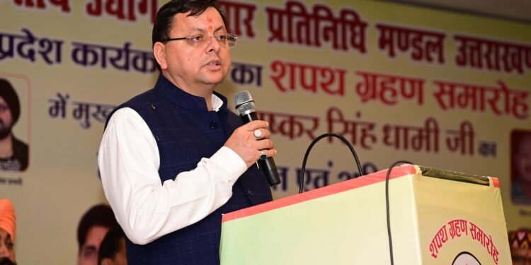 मुख्यमंत्री ने दी प्रदेशवासियों को गणतंत्र दिवस की शुभकामनायें..