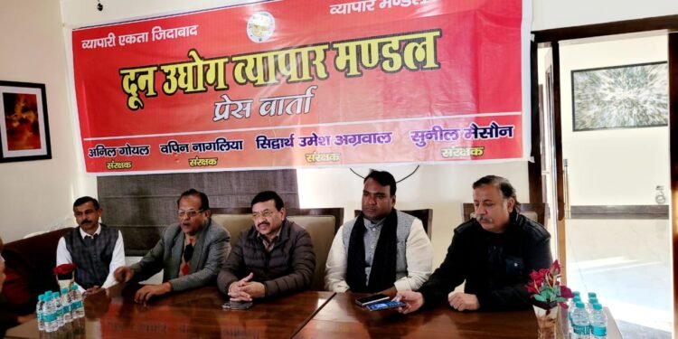 19 तारीख से और 22 जनवरी तक हम सभी अपने प्रतिष्ठानों बाजारों को दीपावली की भांति जगमगाएंगे उनके साज सजा करेंगे : सिद्धार्थ उमेश अग्रवाल 