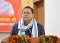 उत्तराखंड रोडवेज ने धामी सरकार के गुड गवर्नेंस पर लगाई मुहर… पढ़े पूरी खबर ….