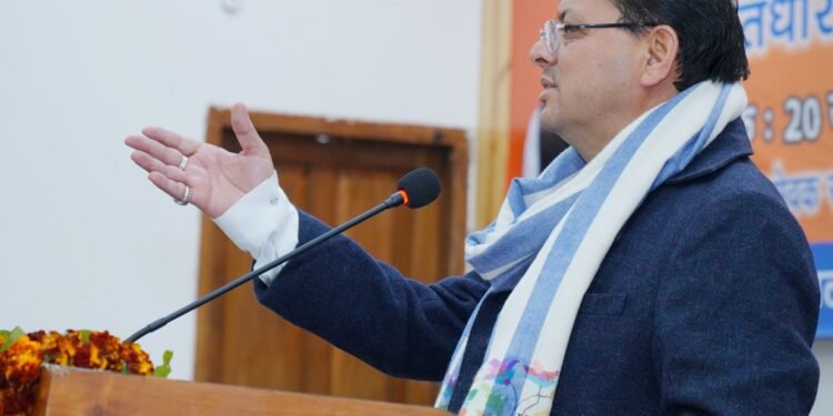 दिसम्बर 2023 में आयोजित उत्तराखण्ड वैश्विक निवेशक सम्मेलन-2023 में 3.56 लाख करोड़ रूपये के एम.ओ.यू. हस्ताक्षरित किए गए। निवेश प्रस्तावों से प्रदेश में बेहतर परिणाम आ सके। उस दिशा में हम प्रयत्नशील हैं   