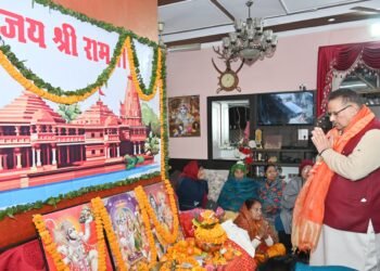 कैबिनेट मंत्री गणेश जोशी ने देहरादून में राम उत्सव के उपलक्ष में आयोजित विभिन्न कार्यक्रमों में किया प्रतिभाग