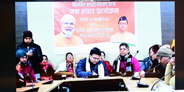 प्रधानमंत्री नरेन्द्र मोदी के मार्गदर्शन में राज्य का हर क्षेत्र में तेजी से विकास हो रहा है। सड़क, रेल, रोपवे और हवाई कनेक्टिविटी का राज्य में तेजी से विस्तार हुआ है 