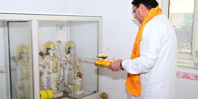 समस्त प्रदेशवासियों से घरों, सामाजिक स्थानों व धार्मिक स्थलों को साफ़ सूथरा रखने तथा इस पावन अवसर को पर्व की भाँति मनाने का आह्वान धामी जी ने किया 