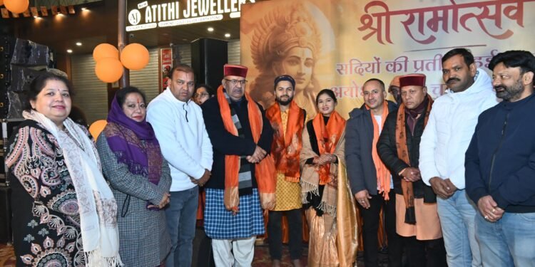 भाजयुमो की राष्ट्रीय उपाध्यक्ष नेहा जोशी द्वारा आयोजित श्री रामौत्सव संध्या कार्यक्रम में कैबिनेट मंत्री गणेश जोशी ने भी किया प्रतिभाग