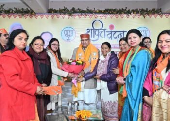 भाजपा महिला मोर्चा द्वारा हरिद्वार में आयोजित शक्ति वंदन महिला स्वयं सहायता समूह एवं NGO अभियान कार्यक्रम को कैबिनेट मंत्री गणेश जोशी ने संबोधित किया..