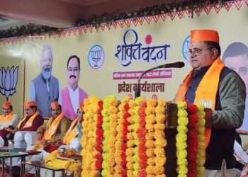 तीसरी बार नरेंद्र मोदी के नेतृत्व में केंद्र में बनेगी भाजपा की सरकार :महेंद्र भट्ट