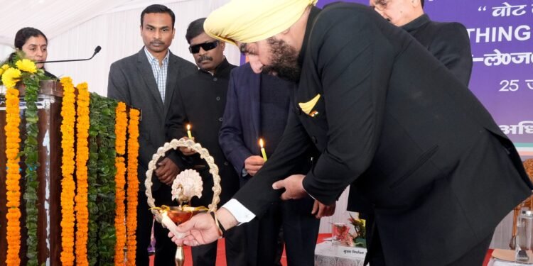 14वें ‘राष्ट्रीय मतदाता दिवस 2024’ के अवसर पर बतौर मुख्य अतिथि किया प्रतिभाग, दीप प्रज्वलित कर सभी उपस्थित लोगों को ‘राष्ट्रीय मतदाता दिवस’ की हार्दिक शुभकामनाएं दीं   