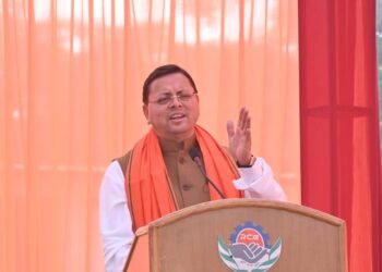 मुख्यमंत्री धामी ने गणतंत्र दिवस पर राज्य के छात्र छात्राओं को विशेष बधाई देते हुए कहा है कि “75 वां गणतंत्र दिवस पूरे राष्ट्र में हर्ष और उल्लास के साथ मनाया जा रहा है..