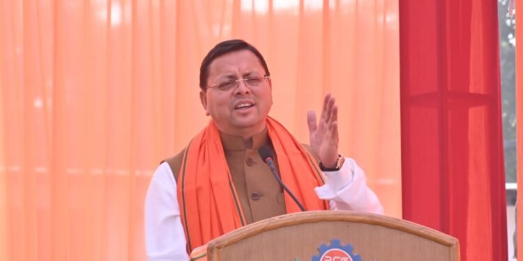 मुख्यमंत्री धामी ने गणतंत्र दिवस पर राज्य के छात्र छात्राओं को विशेष बधाई देते हुए कहा है कि “75 वां गणतंत्र दिवस पूरे राष्ट्र में हर्ष और उल्लास के साथ मनाया जा रहा है..