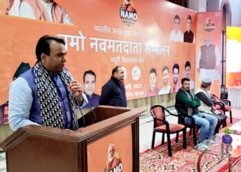 मतदाता दिवस के उपलक्ष में प्रधानमंत्री न मोदी के नमो नव मतदाता अभियान के तहत महानगर देहरादून की पांचो विधानसभाओं में आदरणीय मोदी के लाइव वार्तालाप कार्यक्रम आयोजित किए गए..