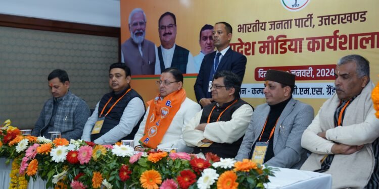 अब हम देवभूमि में समान नागरिक आचार संहिता को भी लागू करने की तैयारी कर रहे हैं : धामी