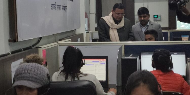 मुख्यमंत्री धामी ने किया आई.टी.डी.ए का औचक निरीक्षण पढ़े पूरी ख़बर