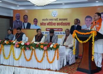 मोदी जी को प्रचंड बहुमत से तीसरी बार प्रधानमंत्री बनाने के संकल्प के साथ भाजपा की प्रदेश मीडिया कार्यशाला संपन्न हुई.