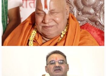 कैबिनेट मंत्री गणेश जोशी ने शनिवार को देहरादून एक निजी अस्पताल में उपचार के लिए भर्ती जगतगुरु रामभद्राचार्य जी का हाल चाल जाना और उनके शीघ्र स्वास्थ लाभ की कामना की