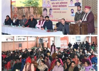 मंत्री गणेश जोशी ने कहा आज विश्व के पटल पर देश का नाम आगे बढ़ाने का काम प्रधानमंत्री मोदी ने किया