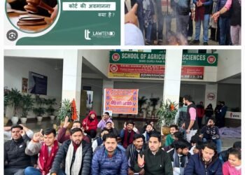 कोर्ट के आदेश के बावजूद विश्वविद्यालय परिसर में धरना प्रदर्शन जारी है। सोमवार को शांति भंग कर पुतला दहन किया गया।