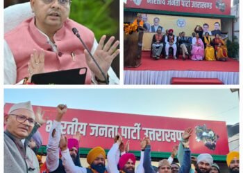 धामी जी का जलवा : ब्लॉक प्रमुख और दर्जनों प्रतिनिधियों सहित सैकड़ों ने ली भाजपा की सदस्यता    