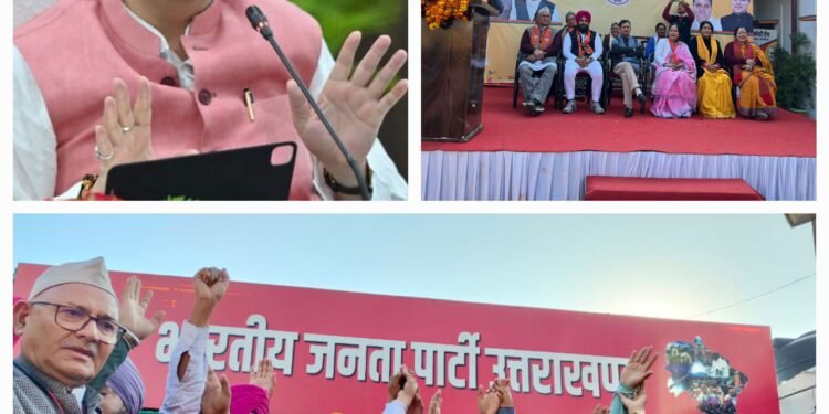 धामी जी का जलवा : ब्लॉक प्रमुख और दर्जनों प्रतिनिधियों सहित सैकड़ों ने ली भाजपा की सदस्यता    