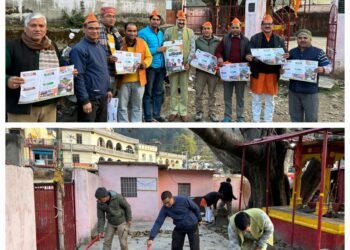 गांव चलो अभियान : बीकेटीसी अध्यक्ष अजेंद्र ने कार्यकर्ताओं तथा जनता से किया संवाद