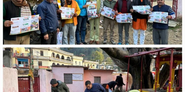 गांव चलो अभियान : बीकेटीसी अध्यक्ष अजेंद्र ने कार्यकर्ताओं तथा जनता से किया संवाद