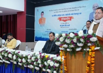 मुख्यमंत्री पुष्कर सिंह धामी की सीधी बात : हर विभाग को अपने कार्य व्यवहार में नवाचार लाने होंगे