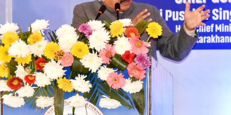 राज्य के बुनियादी ढांचे के विकास में ब्रिडकुल का योगदान महत्वपूर्ण: महाराज    