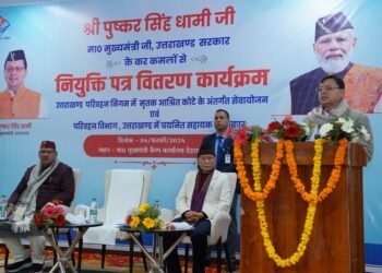 नकल विरोधीकानून के लागू होने के बाद तेजी और पूर्ण पारदर्शिता से सभी परीक्षाएं सम्पन्न हुई हैं