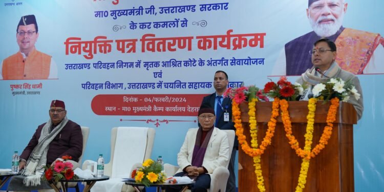 नकल विरोधीकानून के लागू होने के बाद तेजी और पूर्ण पारदर्शिता से सभी परीक्षाएं सम्पन्न हुई हैं