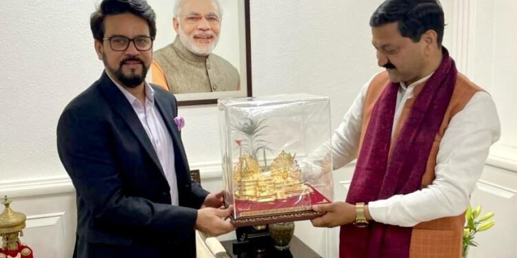 श्री बदरीनाथ-केदारनाथ मंदिर समिति (बीकेटीसी) के अध्यक्ष अजेंद्र अजय ने नई दिल्ली में केंद्रीय सूचना व प्रसारण, युवा मामलों और खेल मंत्री अनुराग सिंह ठाकुर से भेंट की