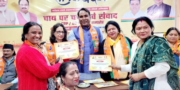 प्रधानमंत्री मोदी ने जो मातृशक्ति को उनके अनुकूल सम्मान प्रदान करवानें का जो संकल्प लिया था उस संकल्प को आज साकार होते हुये देश ही नहीं अपितु विदेशों में भी प्रधानमंत्री के महिला सम्मान की चर्चा हो रही है : सिद्धार्थ उमेश अग्रवाल