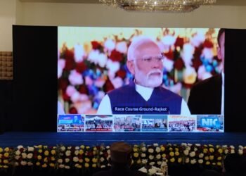 प्रधानमंत्री नरेन्द्र मोदी ने गुजरात के राजकोट से 25 फरवरी को उत्तराखंड के लिए नौ चिकित्सा स्वास्थ्य सुविधाओं का वर्चुअल लोकार्पण व शिलान्यास किया