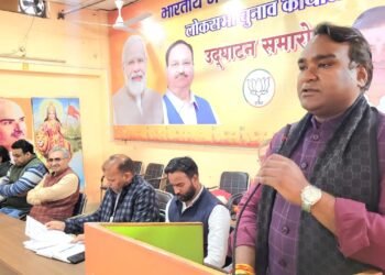 अपनें आपको गौरवांवित महसूस करेंगे की हम 2024 लोकसभा चुनाव में देश के यशस्वी प्रधानमंत्री को तीसरी बार देश के मुख्यसेवक के रूप में पुनः स्थापित करनें का सौभाग्य होगा: सिद्धार्थ उमेश अग्रवाल