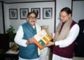 उत्तराखण्ड राज्य ईज ऑफ डुईंग बिजनेस, निवेश प्रोत्साहन तथा स्टार्ट अप क्षेत्र में निरंतर विकास कर रहा है:धामी