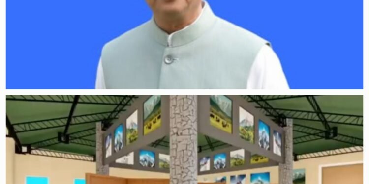 पहाड़ पुत्र अनिल बलूनी ने अपनी सांसद निधि से पौड़ी में बनने वाले प्लेनेटोरियम और माउंटेन म्यूजियम का 3D वीडियो जारी किया