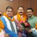 कांग्रेस के दो पूर्व विधायक, पूर्व जिला पंचायत अध्यक्ष समेत विभिन्न दलों के हजारों नेता कार्यकर्ताओं ने भाजपा का दामन थाम लिया