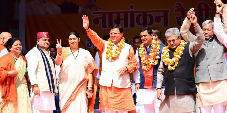 गढ़वाल संसदीय सीट से बीजेपी तोड़ेगी रिकॉर्ड: सीएम