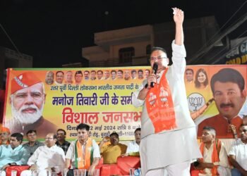 25 मई को दिल्ली देगी देशद्रोही कन्हैया को वोटो की फाँसी : गणेश जोशी