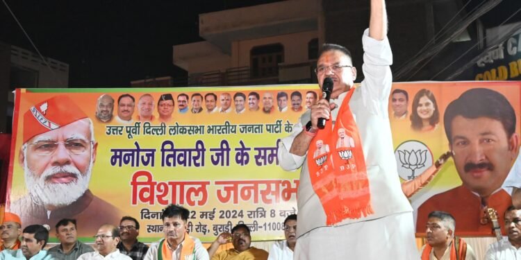 25 मई को दिल्ली देगी देशद्रोही कन्हैया को वोटो की फाँसी : गणेश जोशी