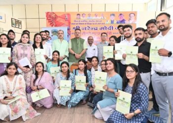 मंत्री ने कहा कि प्रदेश के मुख्यमंत्री पुष्कर सिंह धामी के नेतृत्व में राज्य के युवाओं को रोजगार के अधिक से अधिक अवसर उपलब्ध कराने के लिए संकल्पबद्ध है.