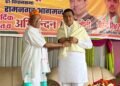चारधाम तीर्थयात्रा को और भव्य एवं सुगम बनाते हुए वहाँ के रोजगार को और बढ़ाया जाएगा