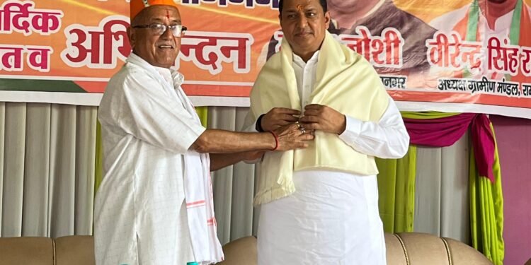 चारधाम तीर्थयात्रा को और भव्य एवं सुगम बनाते हुए वहाँ के रोजगार को और बढ़ाया जाएगा