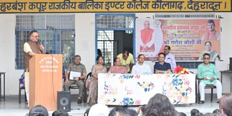 स्वर्गीय कपूर साहब मेरे राजनीतिक गुरु थे और मैं आज जहां पर भी हूं सब कपूर साहब की वजह से हूं : गणेश जोशी