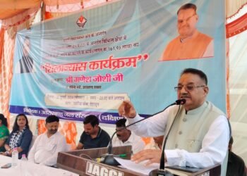 विकसित भारत, स्वर्णिम भारत का यह सर्वस्पर्शी बजट – कैबिनेट मंत्री गणेश जोशी