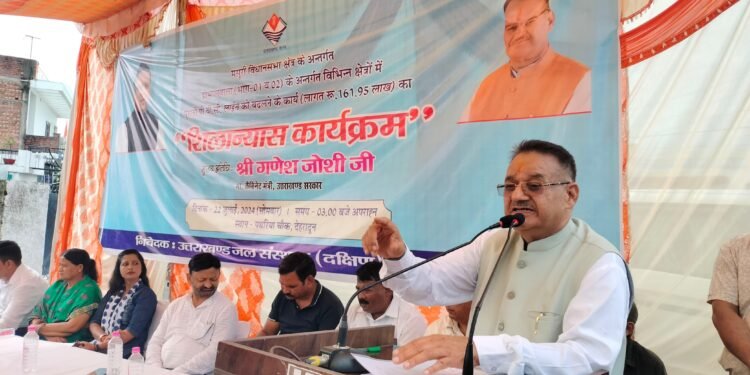 विकसित भारत, स्वर्णिम भारत का यह सर्वस्पर्शी बजट – कैबिनेट मंत्री गणेश जोशी