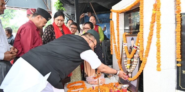 सैनिक कल्याण मंत्री ने कहा कि शहीद मनोज राणा के बलिदान हमेशा याद रखेगा। उन्होंने कहा कि प्रधानमन्त्री नरेंद्र मोदी के कुशल मार्गदर्शन और मुख्यमंत्री पुष्कर सिंह धामी के नेतृत्व में सैनिकों के सम्मान और उनके आश्रितों के कल्याण हेतु संकल्पबद्ध है।