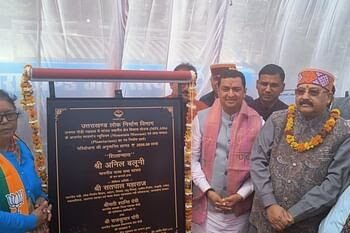 न्यूज़ अपडेट : पौड़ी में जल्द ही तारामंडल व पर्वतीय संग्रहालय बनकर तैयार होगा। यह दुनिया के खगोल प्रेमियों के लिए बड़ा आकर्षण का केंद्र रहेगा