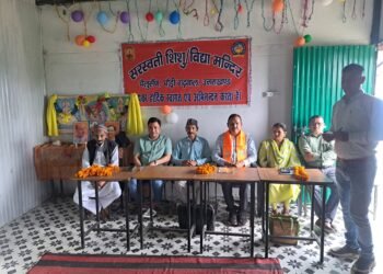 भारतीय जनता पार्टी की सरकार ने विश्व में भारत का मान एवं गौरव बढाया है : महेंद्र राणा